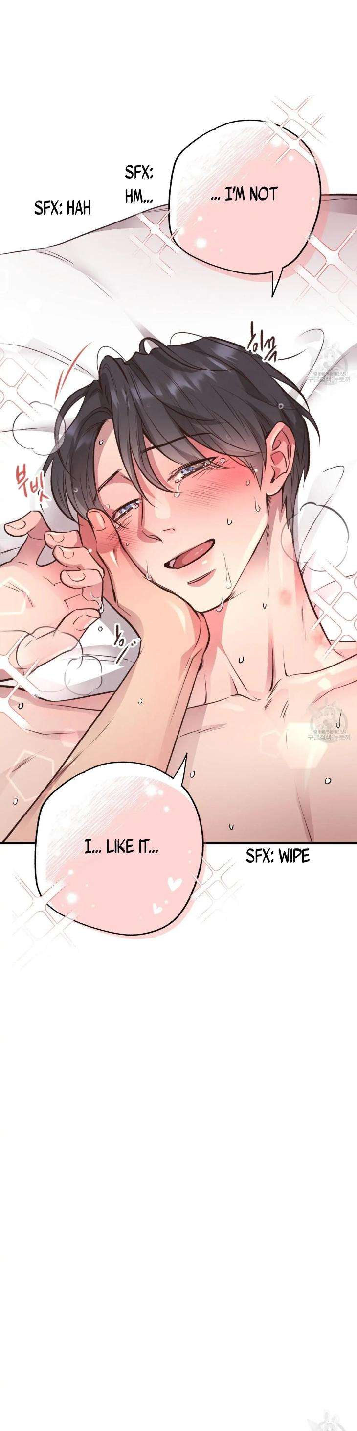 Honey-Bear-By-Ruyoung-Eng page 17