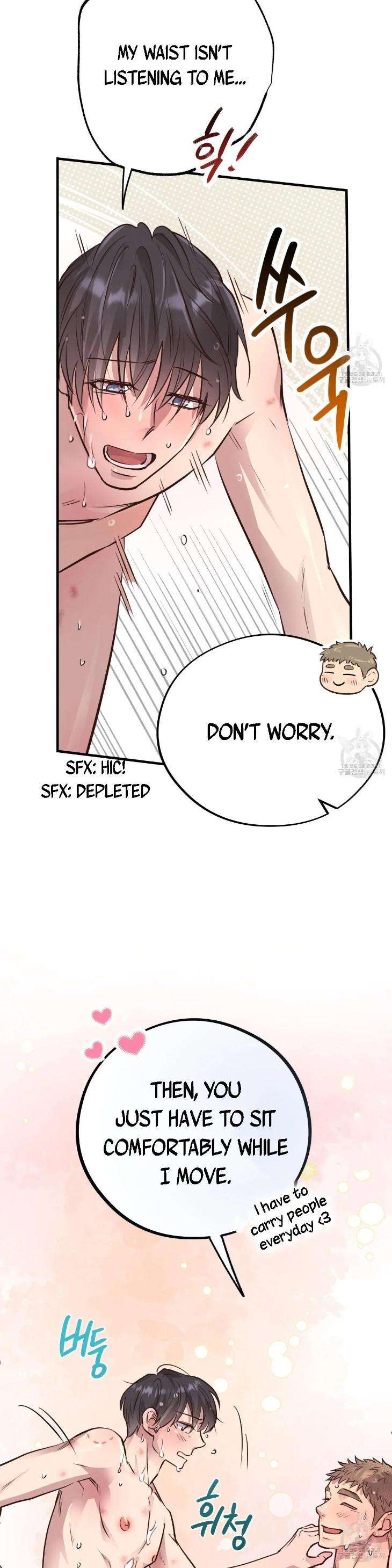 Honey-Bear-By-Ruyoung-Eng page 13
