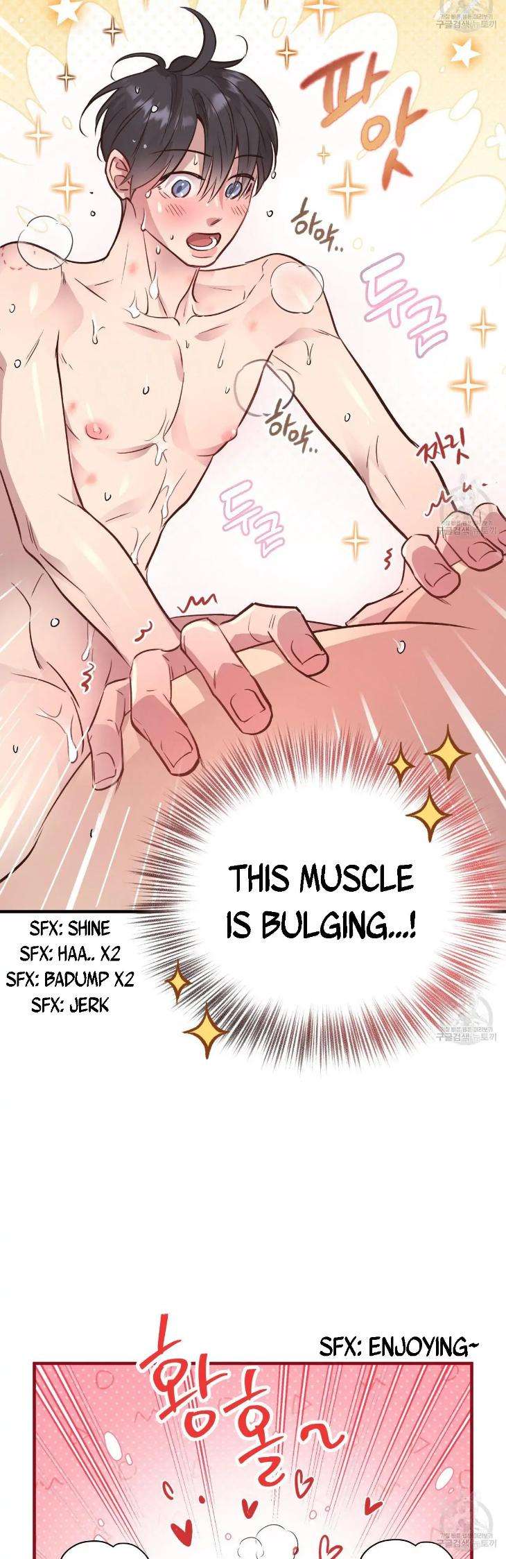 Honey-Bear-By-Ruyoung-Eng page 16
