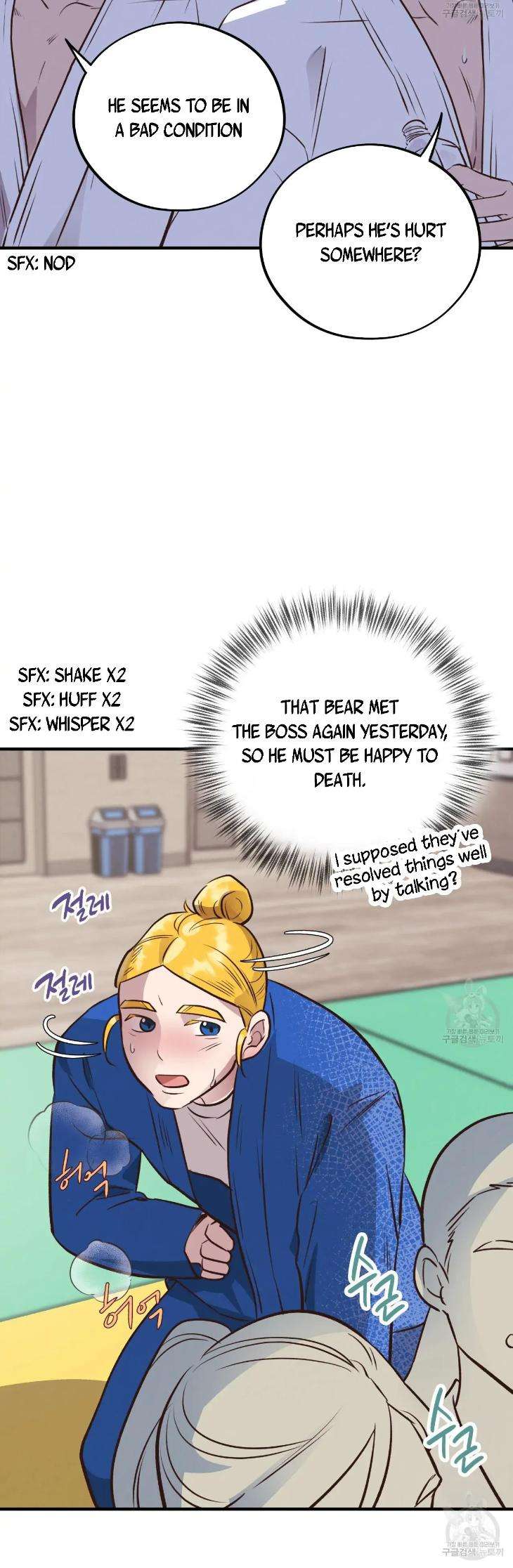 Honey-Bear-By-Ruyoung-Eng page 12