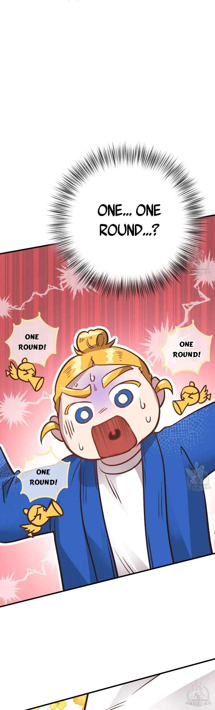 Honey-Bear-By-Ruyoung-Eng page 16