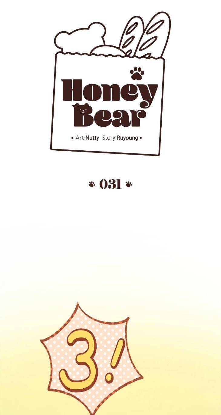 Honey-Bear-By-Ruyoung-Eng page 22
