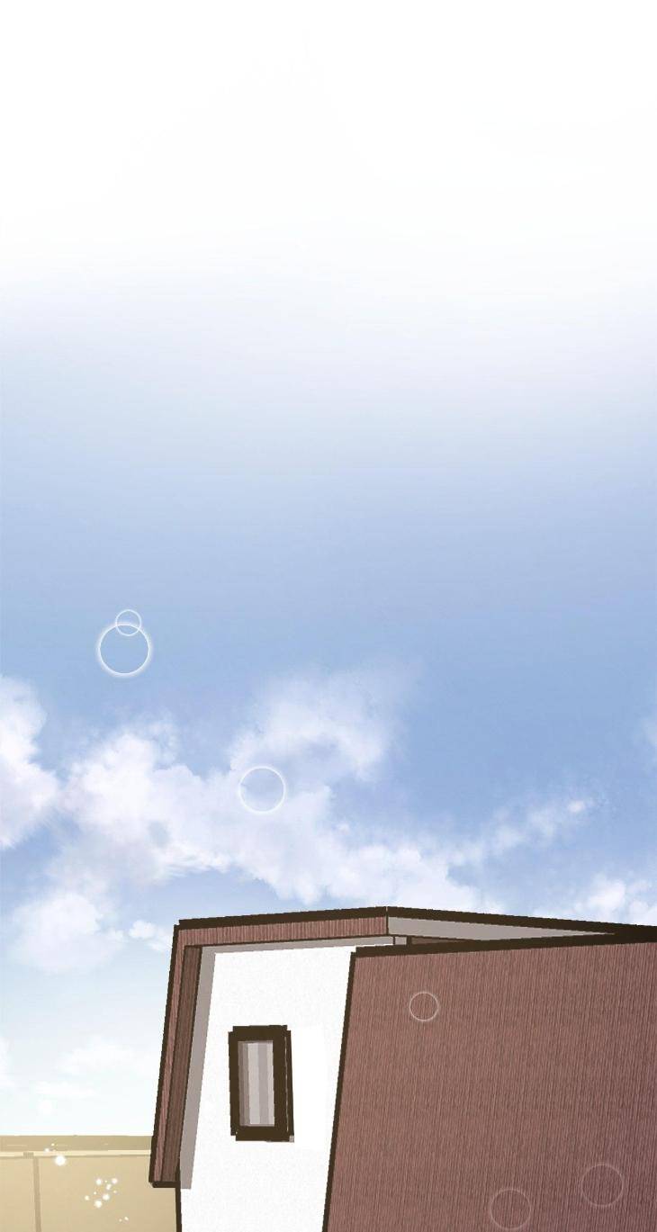 Honey-Bear-By-Ruyoung-Eng chapter_036 thumbnail