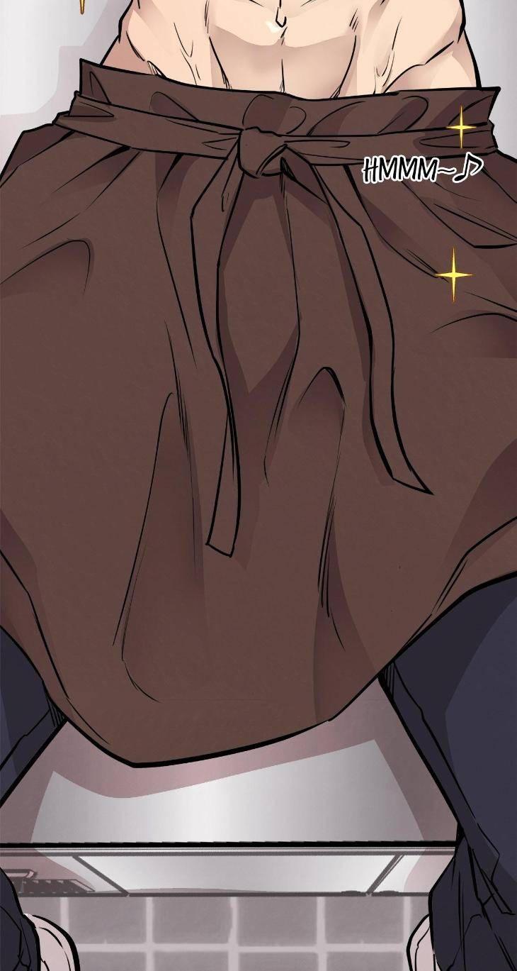 Honey-Bear-By-Ruyoung-Eng page 32