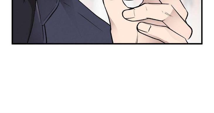 Honey-Bear-By-Ruyoung-Eng page 89