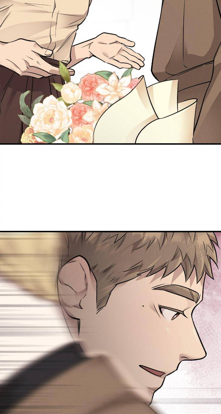Honey-Bear-By-Ruyoung-Eng page 19