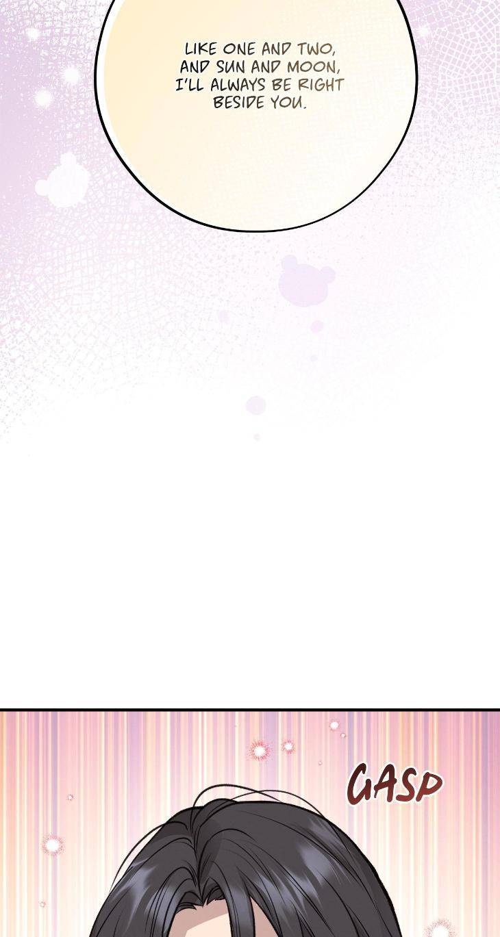 Honey-Bear-By-Ruyoung-Eng page 43