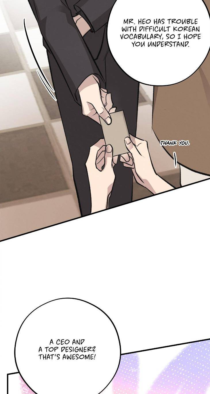 Honey-Bear-By-Ruyoung-Eng page 77