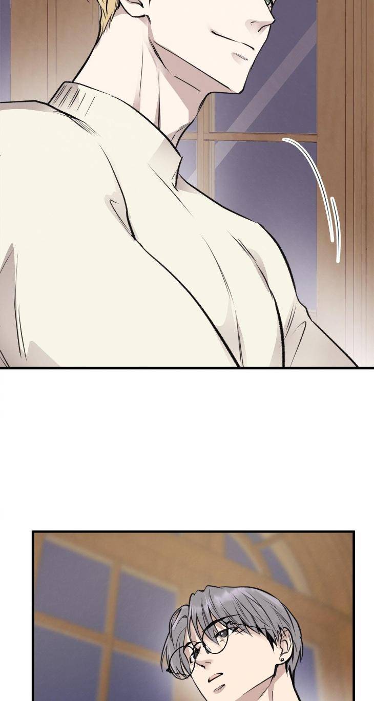 Honey-Bear-By-Ruyoung-Eng page 11