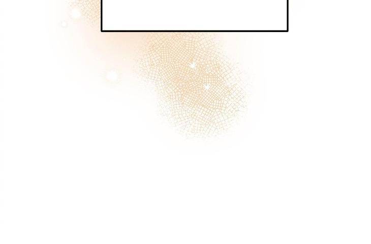 Honey-Bear-By-Ruyoung-Eng page 63