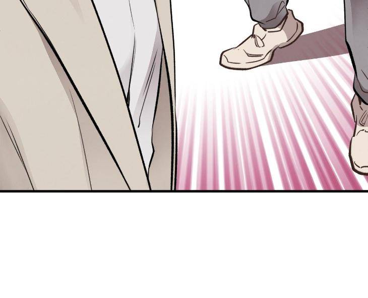 Honey-Bear-By-Ruyoung-Eng page 82
