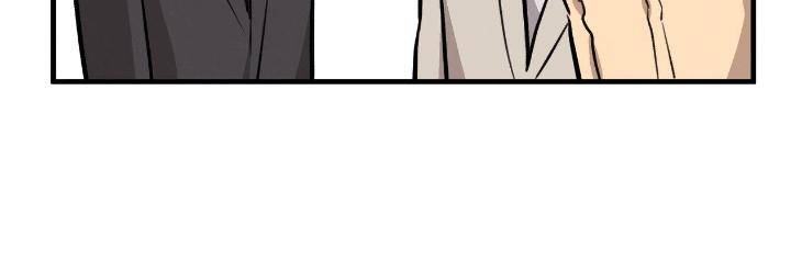 Honey-Bear-By-Ruyoung-Eng page 7