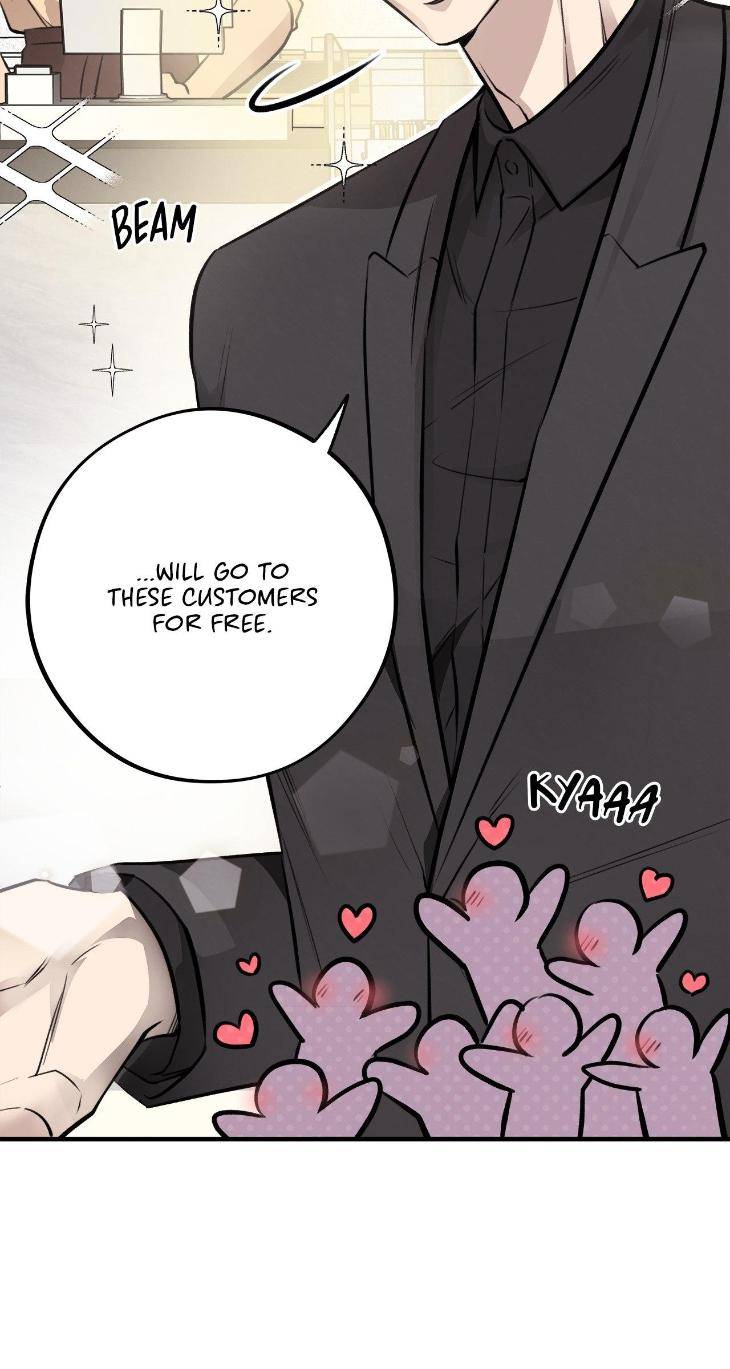 Honey-Bear-By-Ruyoung-Eng page 12