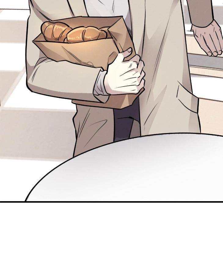 Honey-Bear-By-Ruyoung-Eng page 21