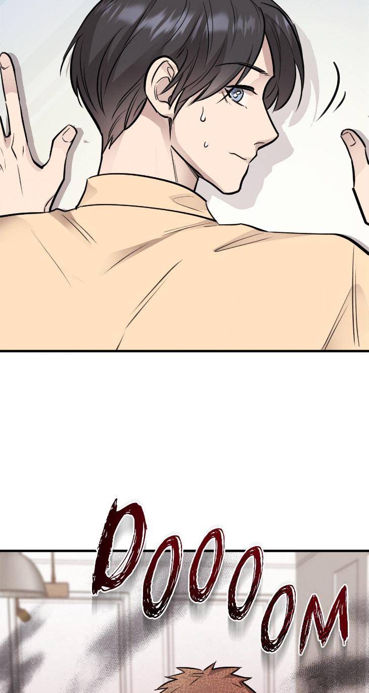 Honey-Bear-By-Ruyoung-Eng page 80