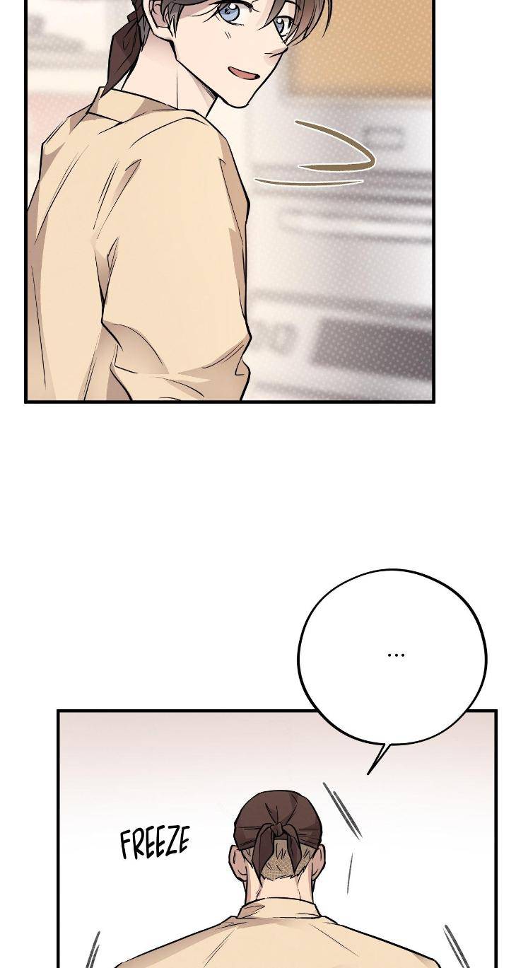 Honey-Bear-By-Ruyoung-Eng page 6