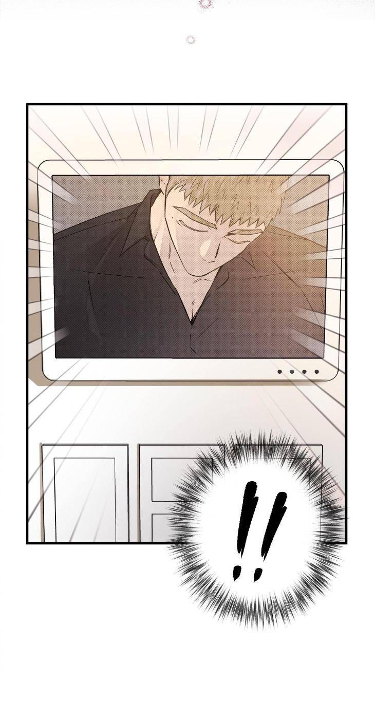 Honey-Bear-By-Ruyoung-Eng page 20