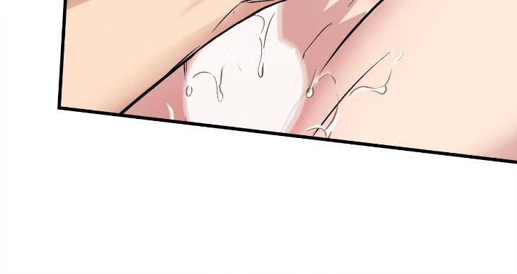 Honey-Bear-By-Ruyoung-Eng page 37