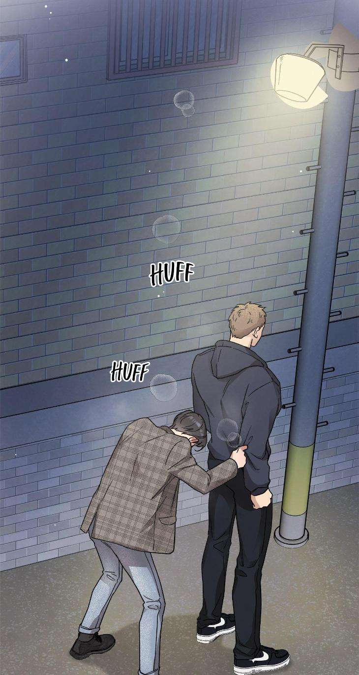 Honey-Bear-By-Ruyoung-Eng page 13