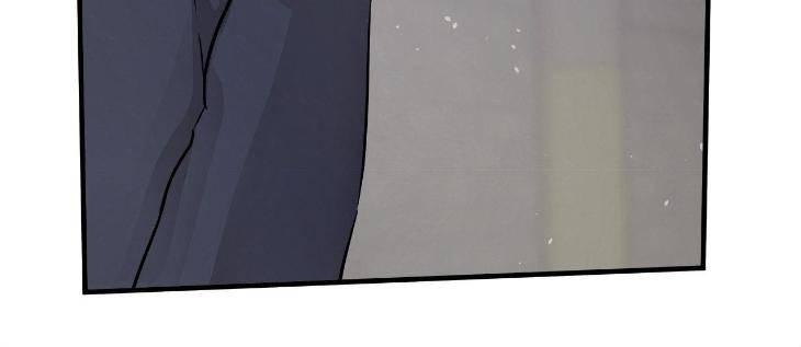 Honey-Bear-By-Ruyoung-Eng page 22