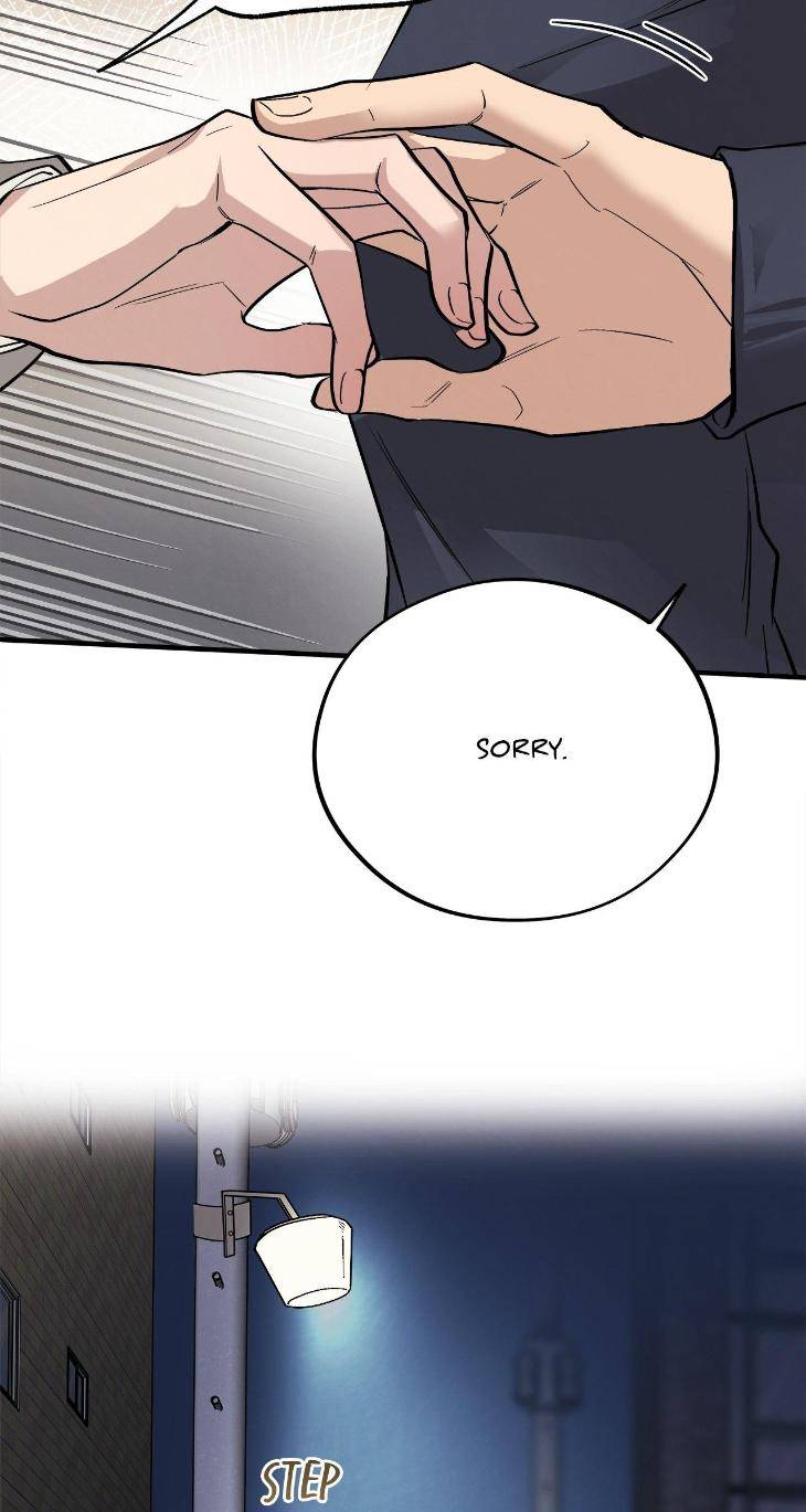 Honey-Bear-By-Ruyoung-Eng page 27