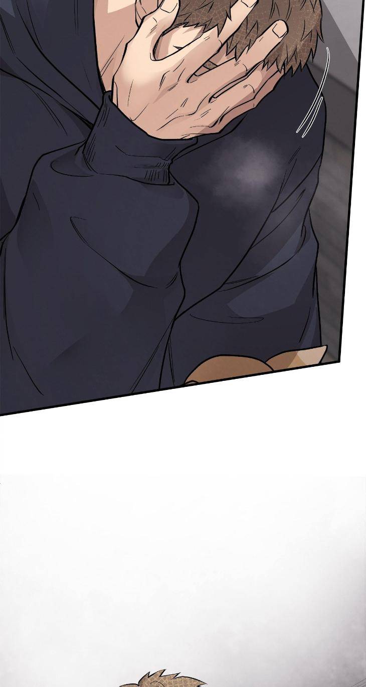 Honey-Bear-By-Ruyoung-Eng page 33