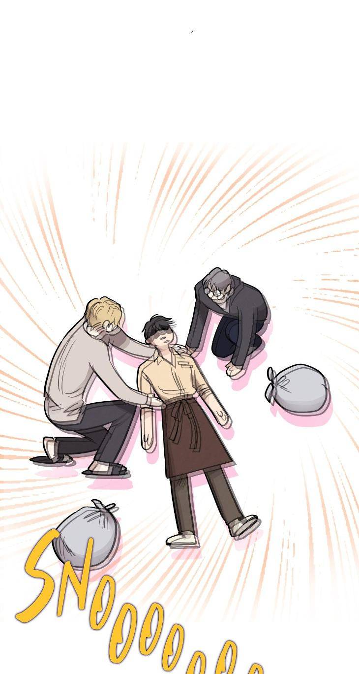 Honey-Bear-By-Ruyoung-Eng page 78