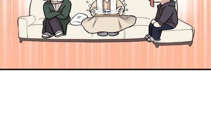 Honey-Bear-By-Ruyoung-Eng page 18