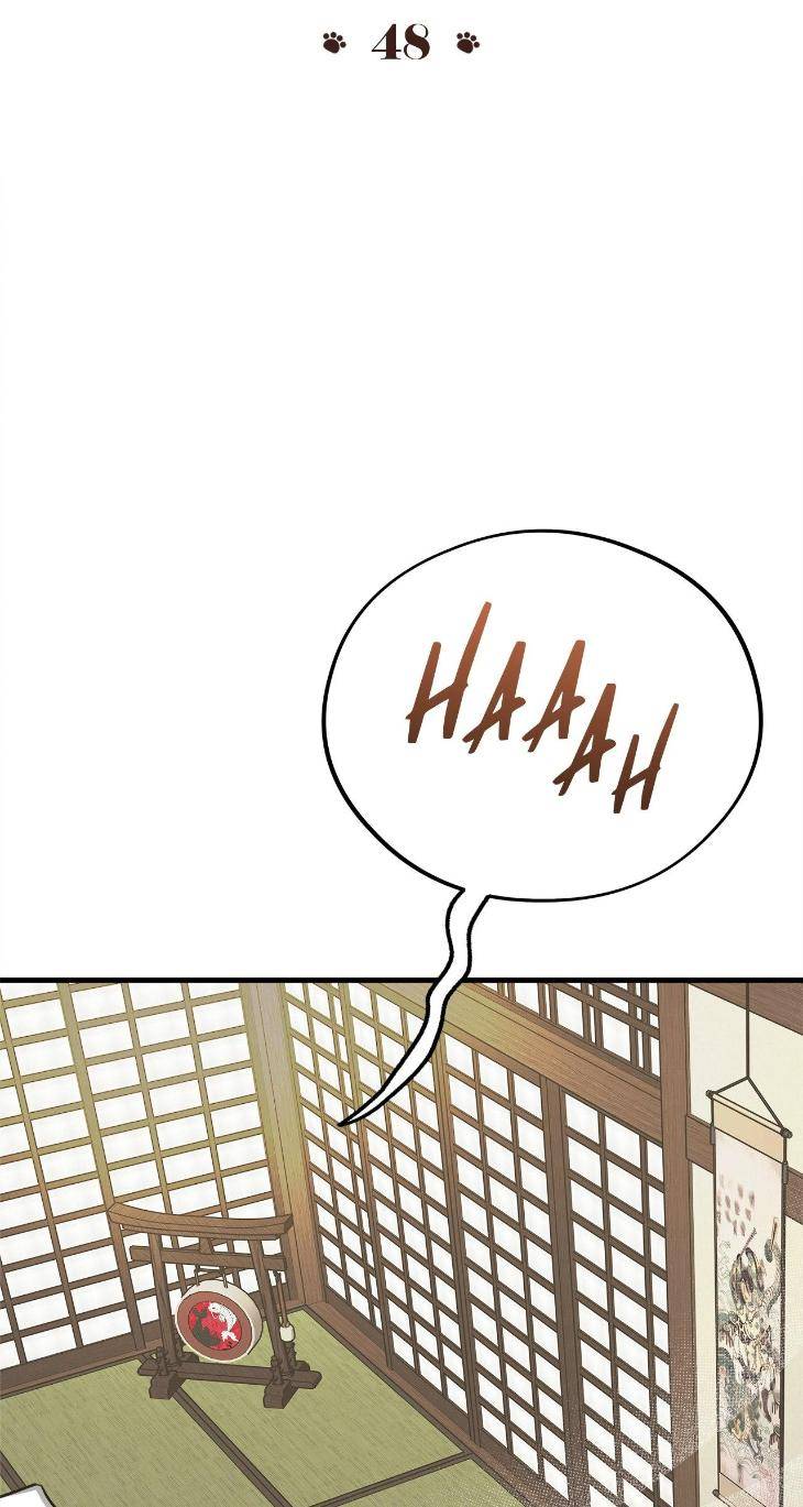 Honey-Bear-By-Ruyoung-Eng page 16