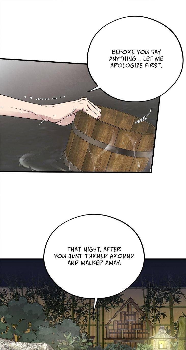 Honey-Bear-By-Ruyoung-Eng page 55