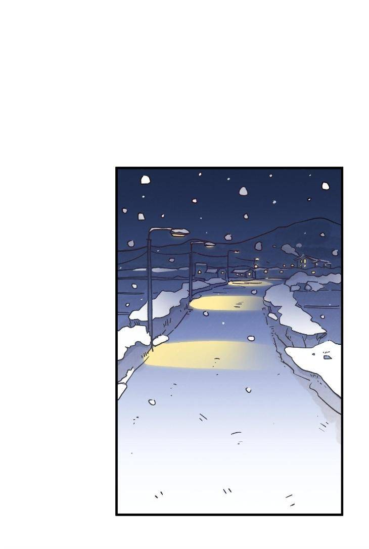 Honey-Bear-By-Ruyoung-Eng page 57