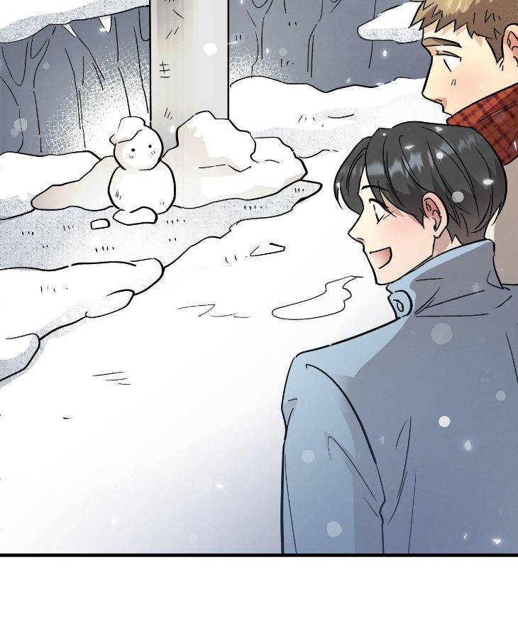 Honey-Bear-By-Ruyoung-Eng page 63