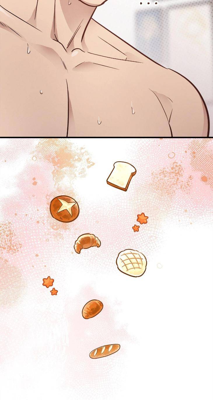 Honey-Bear-By-Ruyoung-Eng page 75