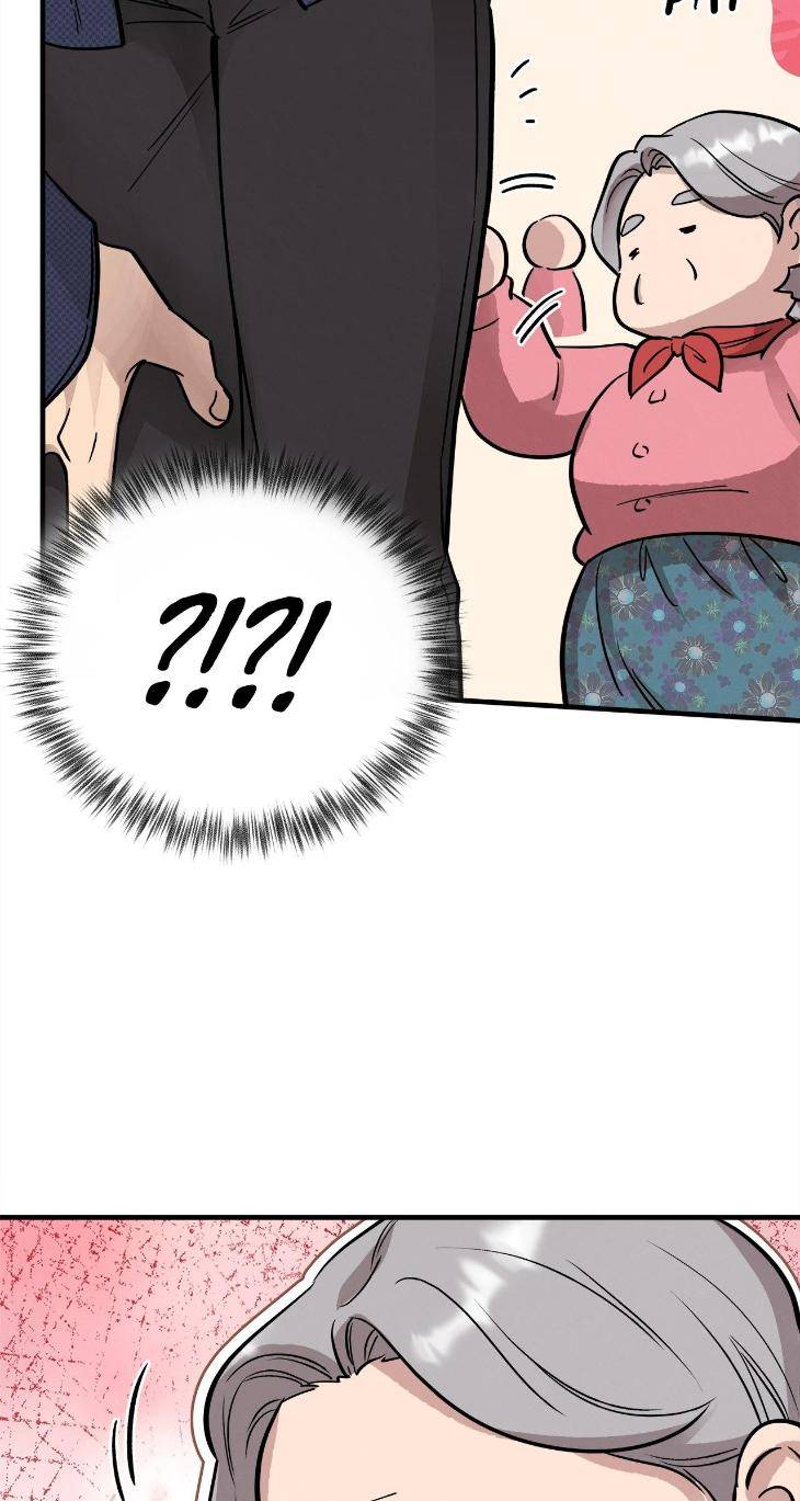 Honey-Bear-By-Ruyoung-Eng page 43