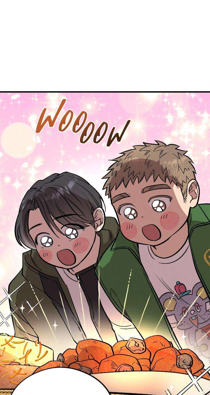 Honey-Bear-By-Ruyoung-Eng page 2