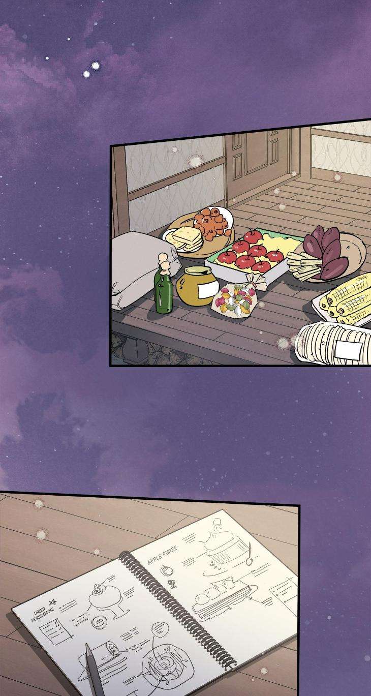 Honey-Bear-By-Ruyoung-Eng page 17