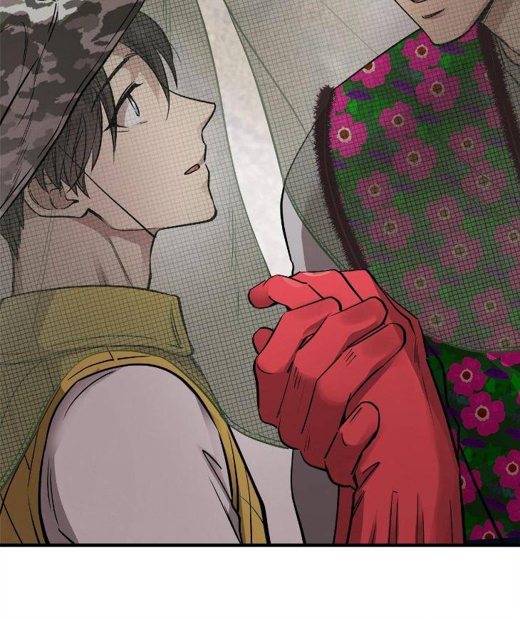 Honey-Bear-By-Ruyoung-Eng page 66