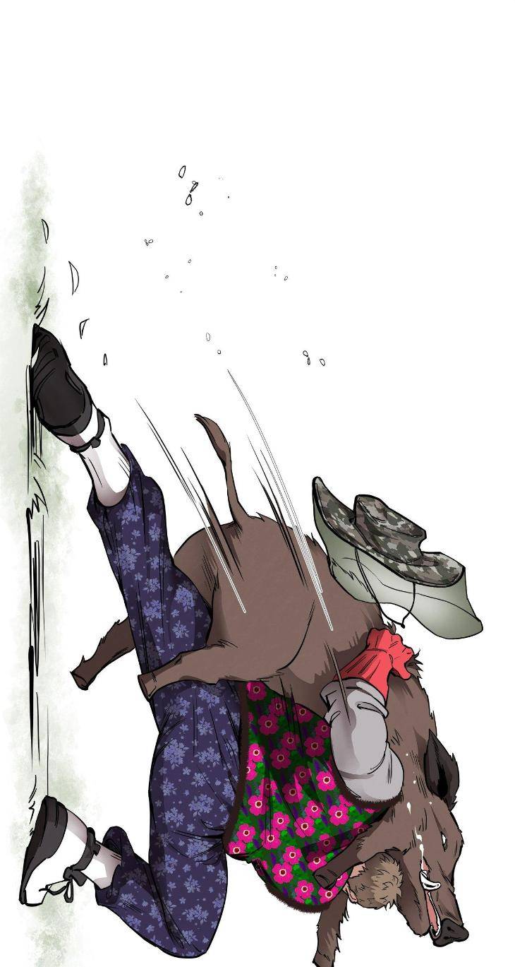 Honey-Bear-By-Ruyoung-Eng page 8