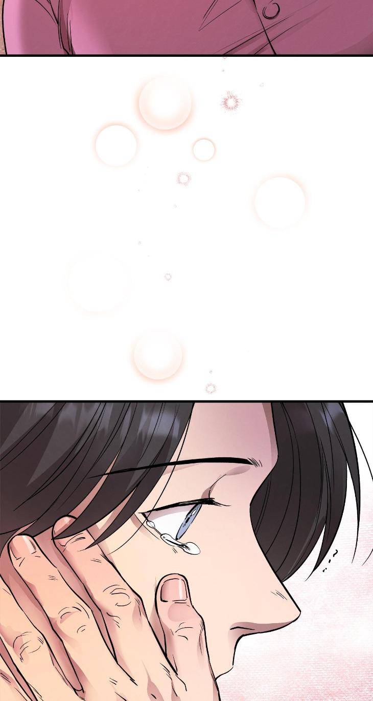 Honey-Bear-By-Ruyoung-Eng page 96
