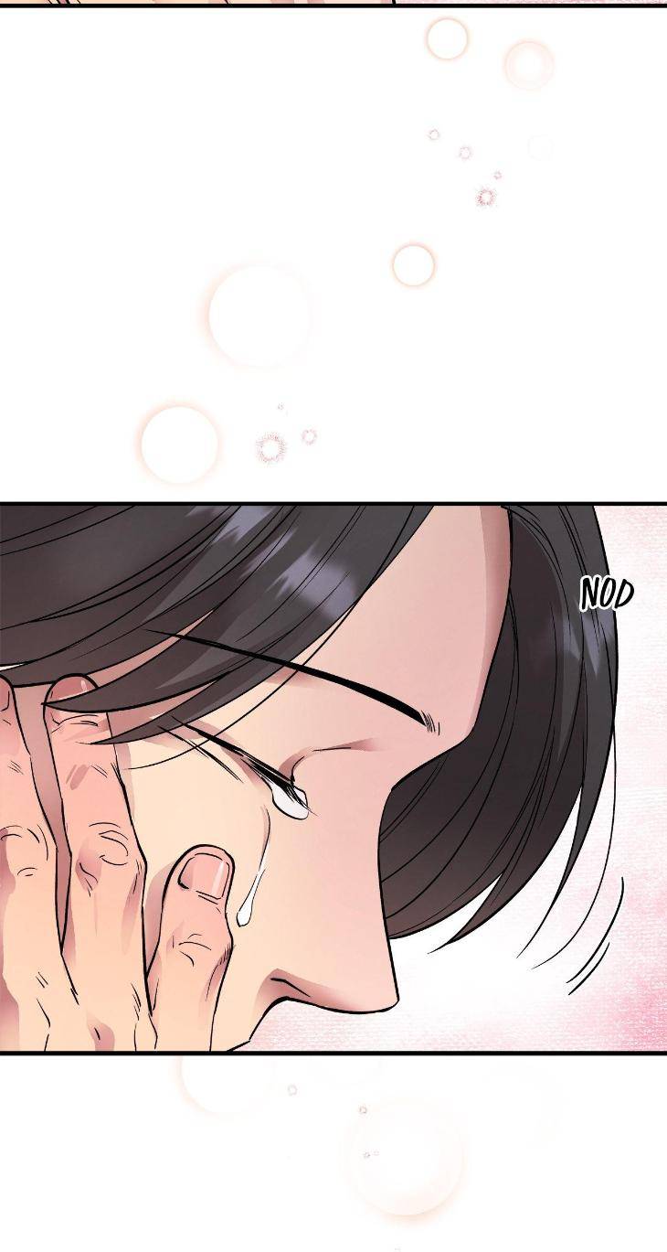 Honey-Bear-By-Ruyoung-Eng page 97