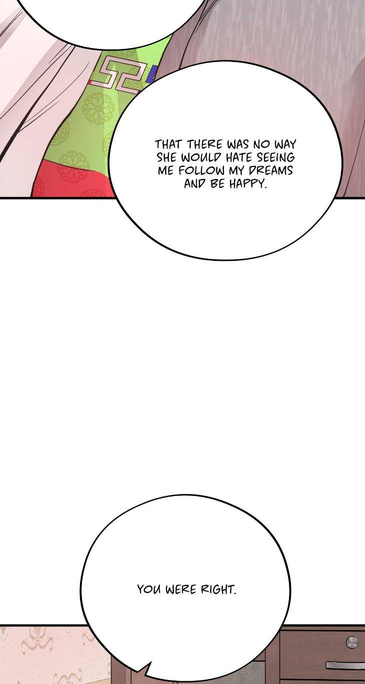 Honey-Bear-By-Ruyoung-Eng page 76