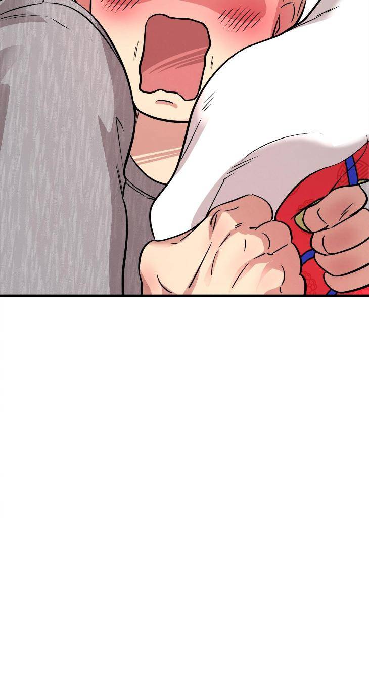 Honey-Bear-By-Ruyoung-Eng page 12
