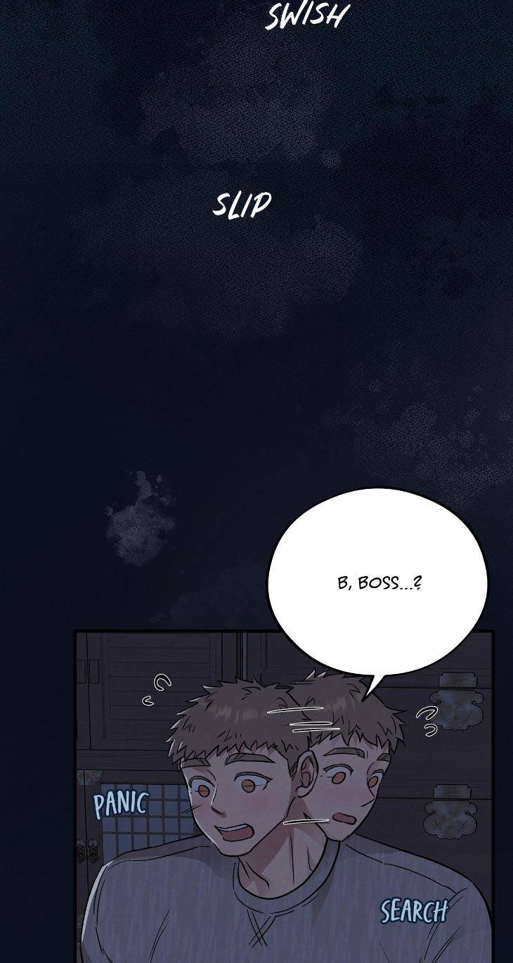 Honey-Bear-By-Ruyoung-Eng page 14