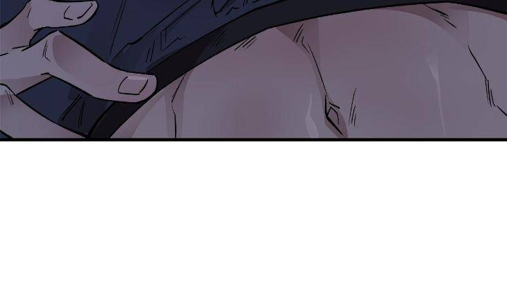 Honey-Bear-By-Ruyoung-Eng page 22