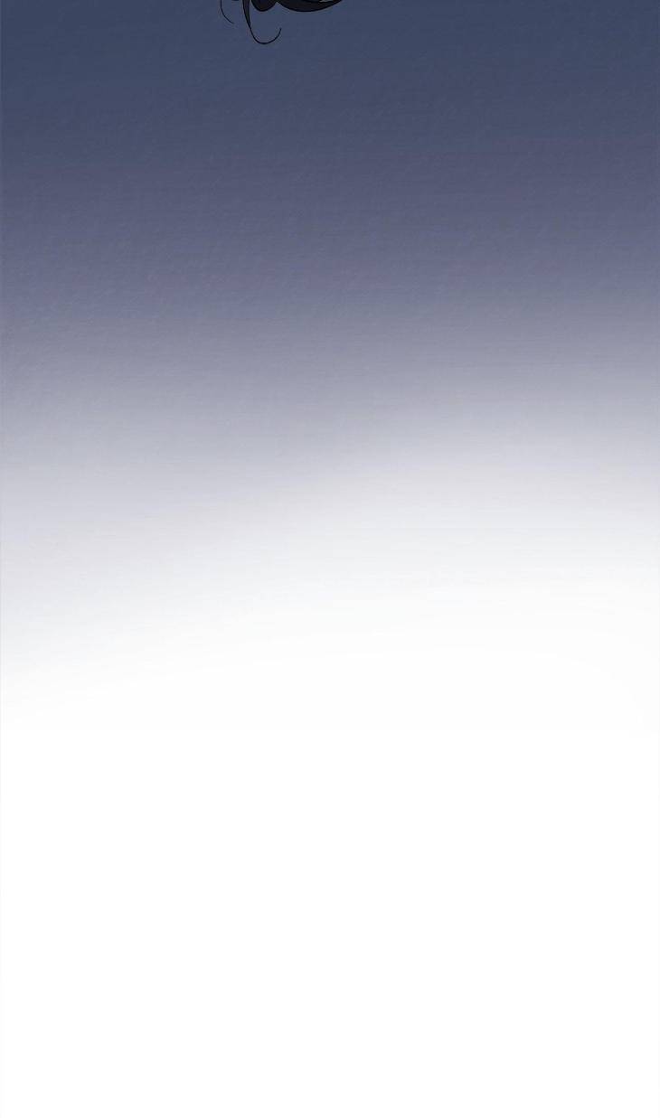 Honey-Bear-By-Ruyoung-Eng page 87