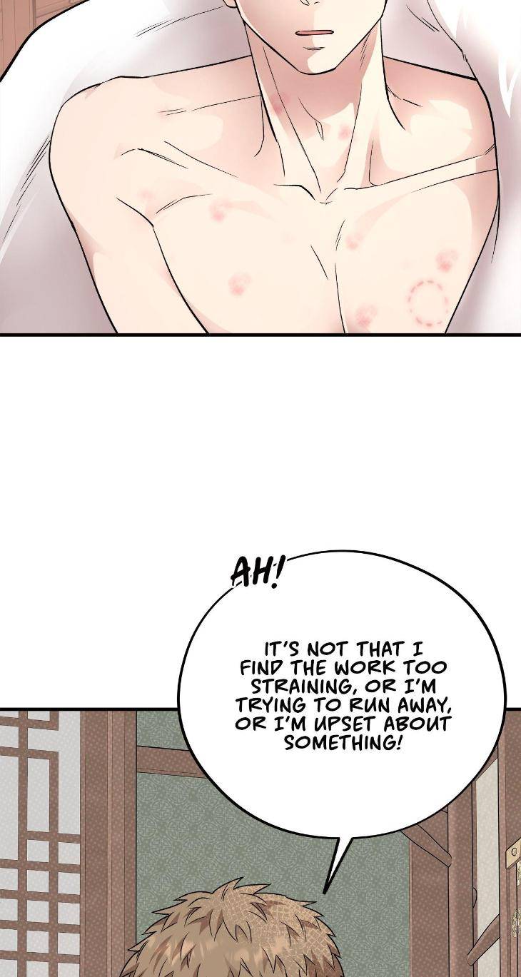 Honey-Bear-By-Ruyoung-Eng page 12