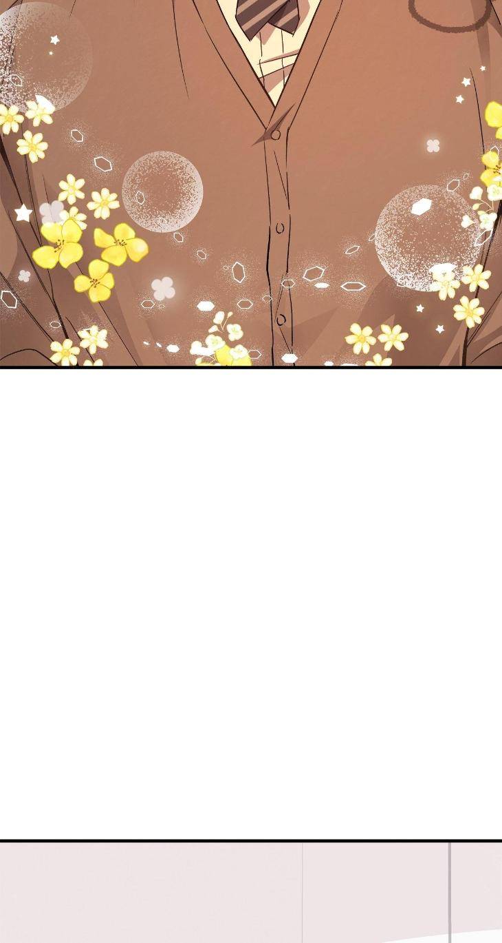 Honey-Bear-By-Ruyoung-Eng page 18