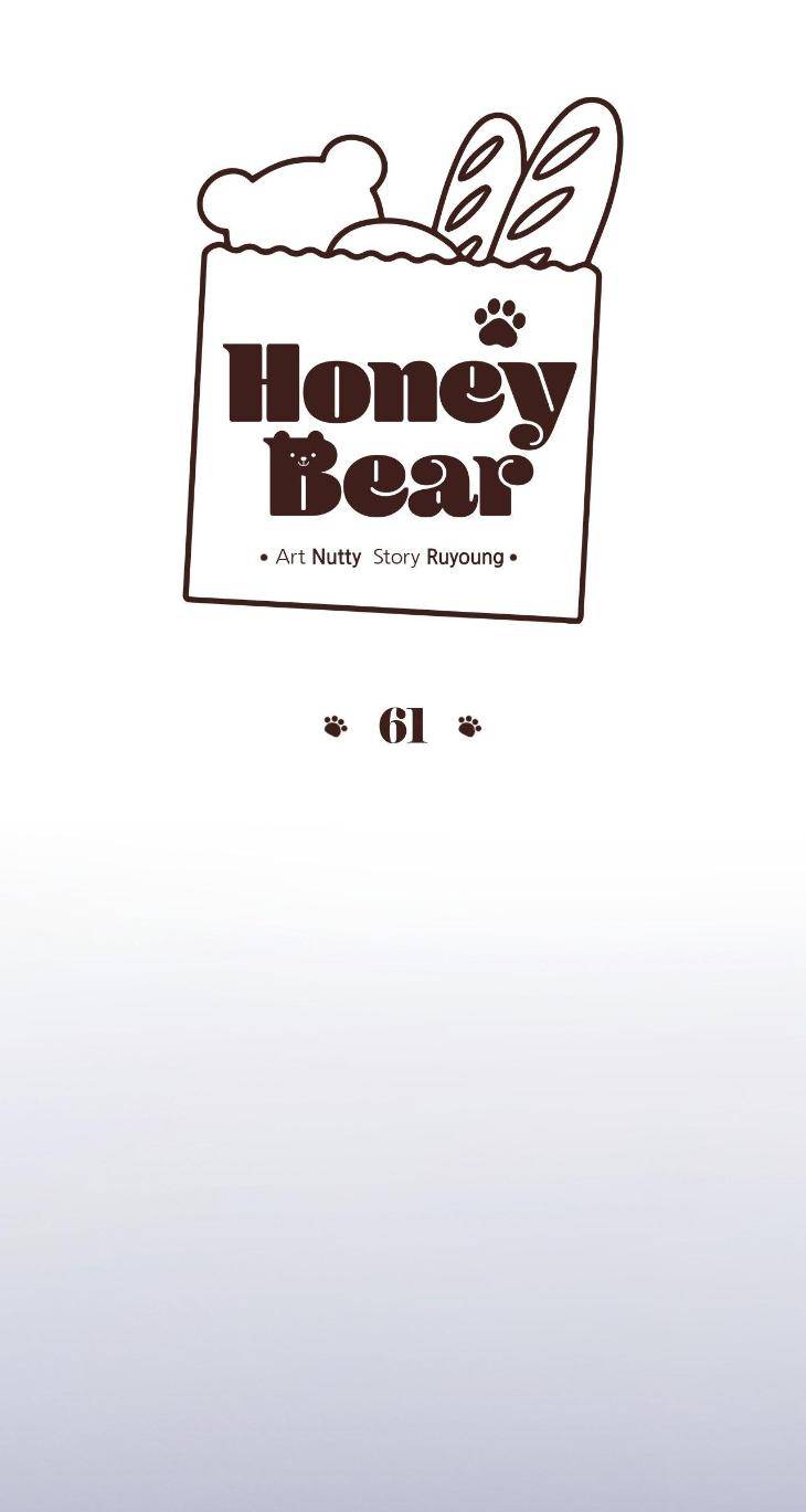 Honey-Bear-By-Ruyoung-Eng page 26