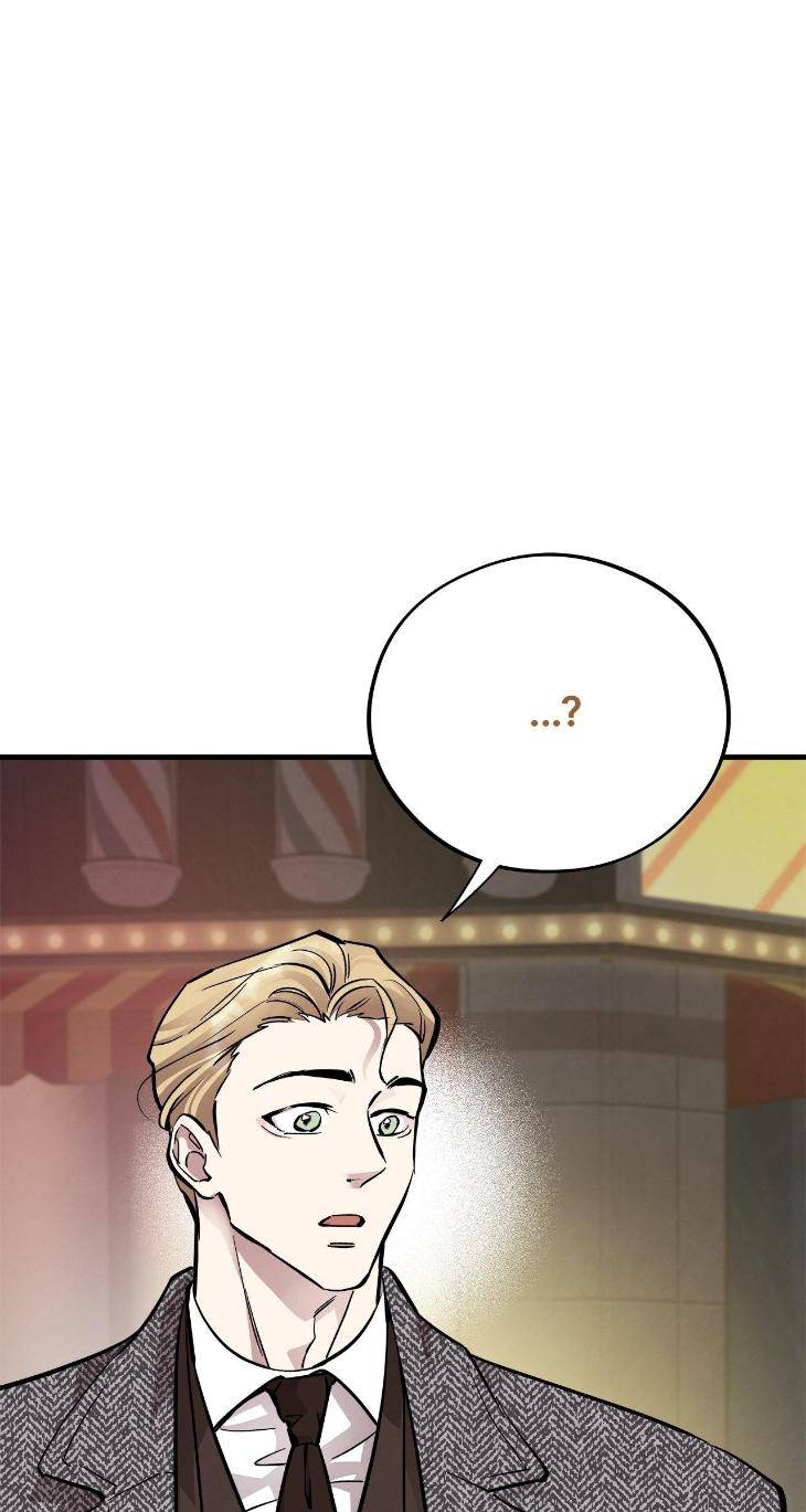 Honey-Bear-By-Ruyoung-Eng page 101