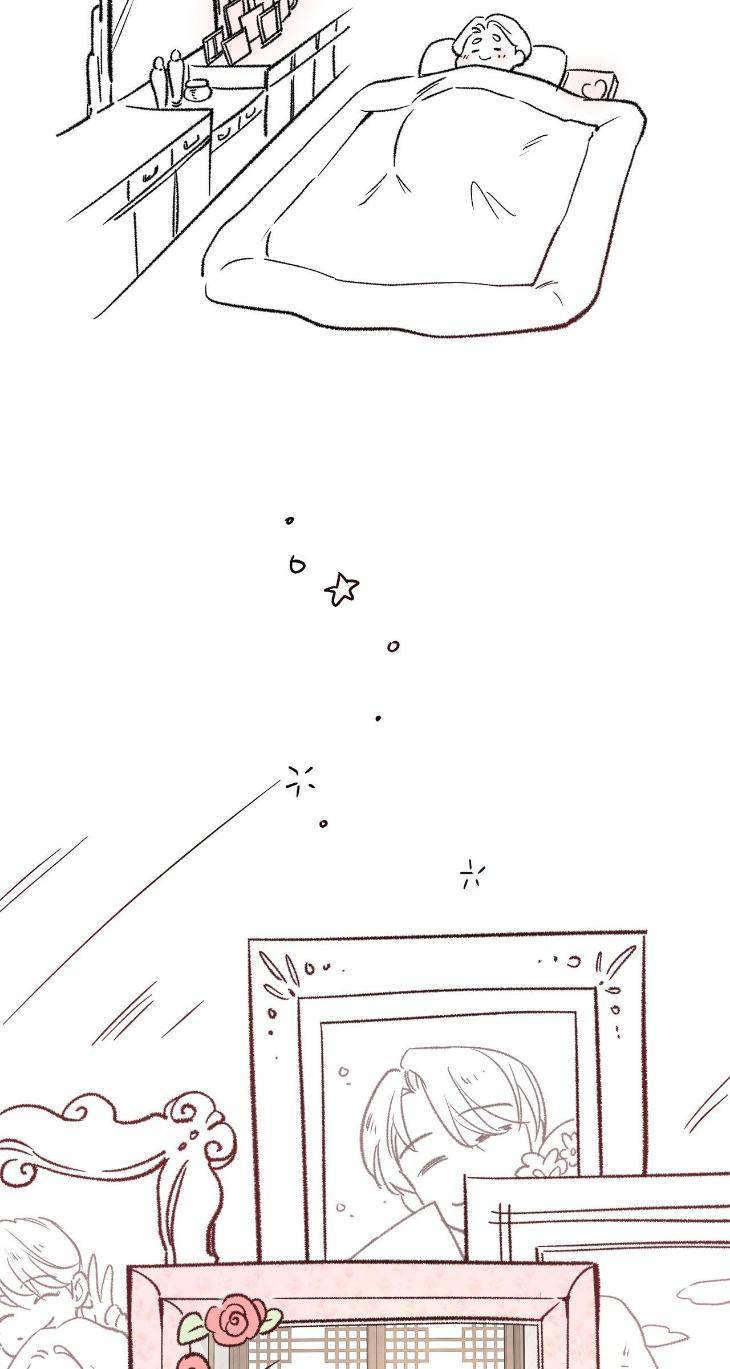 Honey-Bear-By-Ruyoung-Eng page 36